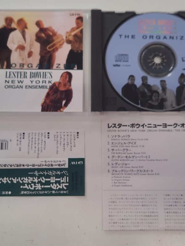 CD - Lester Bowie's New York Organ Ensemble - The Organizer
