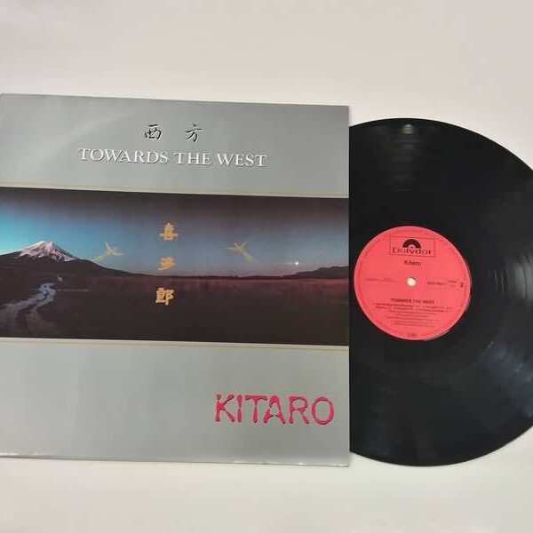 LP - KITARO - TOWARDS THE WEST