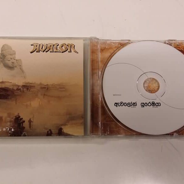 CD - AVALON - EURASIA