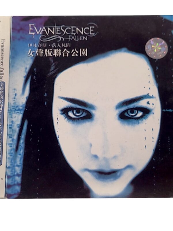 CD - Evanescence - Fallen