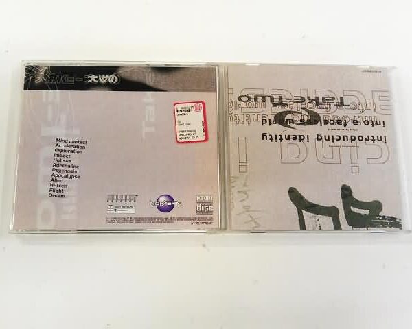 CD - TAKE TWO - S/S COLLECTION 1999