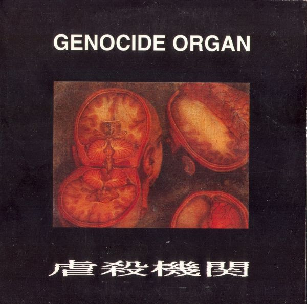 CD - Genocide Organ - ????
