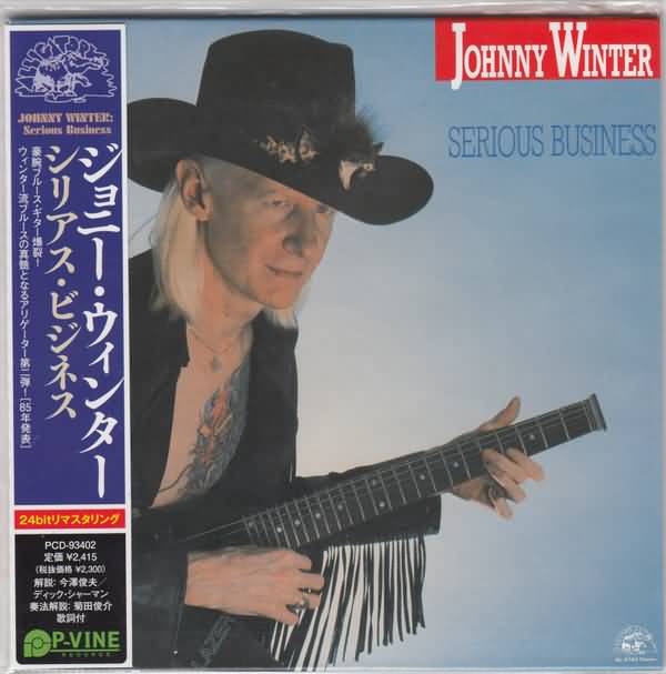 CD - Johnny Winter - Serious Business