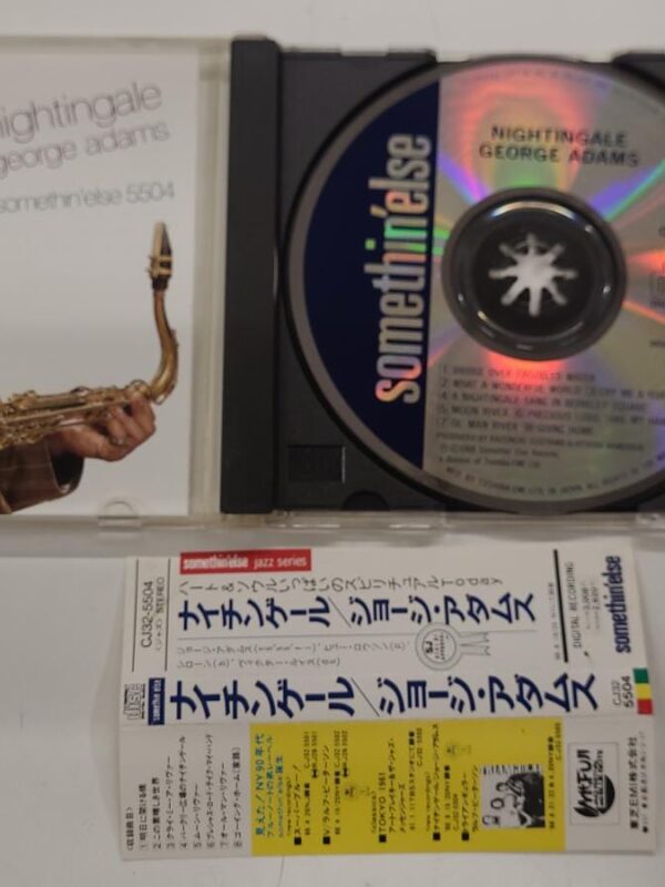 CD - George Adams - Nightingale
