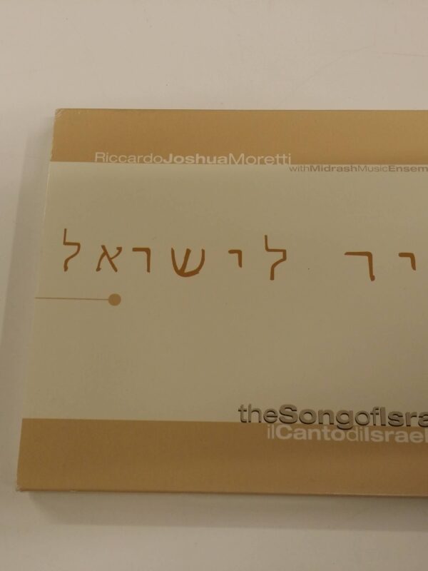CD - RICCARDO JOSHUA MORETTO - THE SONG OF ISRAEL