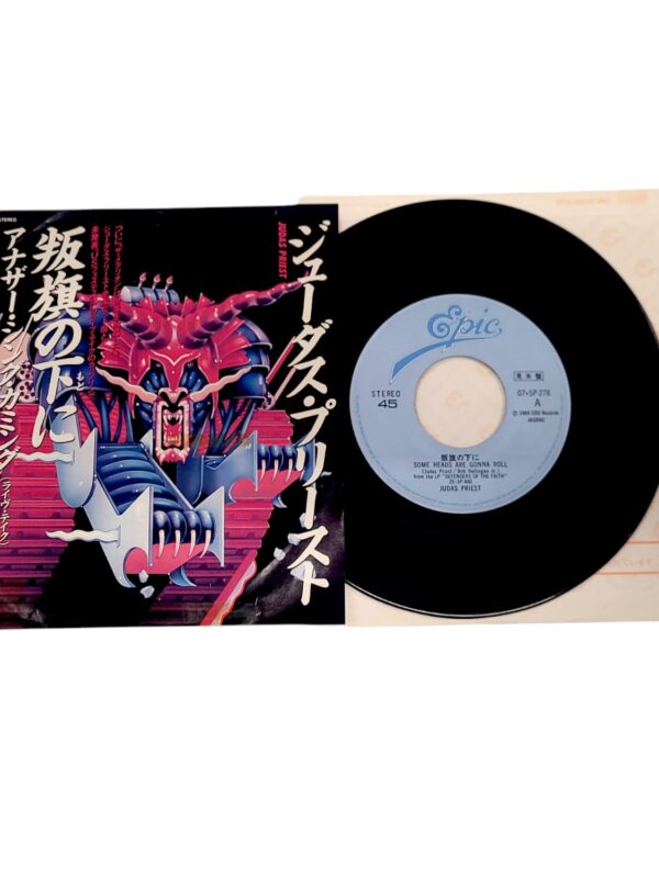 45 GIRI VINYL - Judas Priest - Some Heads Are Gonna Roll