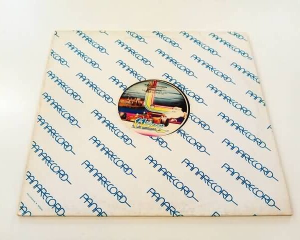 VINYL MAXI SINGLE - IMAGINATION - JUST AN ILLUSION
