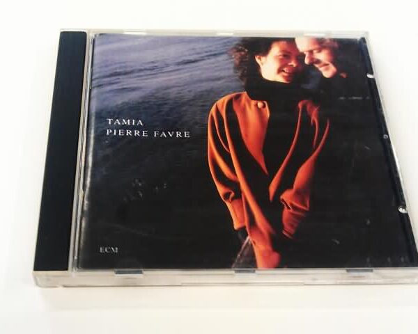 CD - TAMIA - PIERRE FAVRE - SOLITUDES