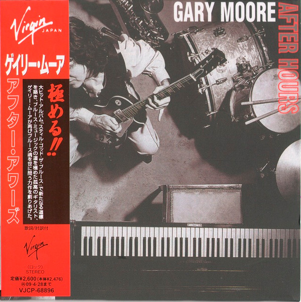 CD - Gary Moore - After Hours