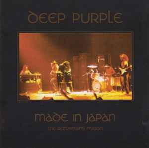 CD - Deep Purple ? Made In Japan - Made In Japan