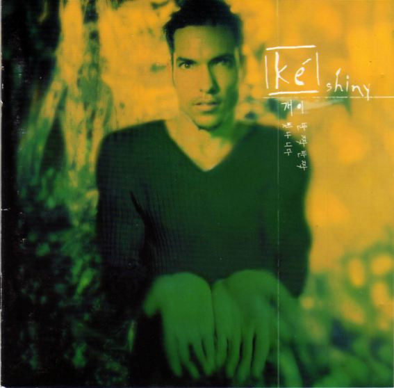 CD - Kè - Shiny