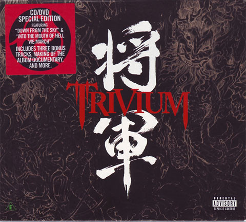 CD - Trivium - Shogun