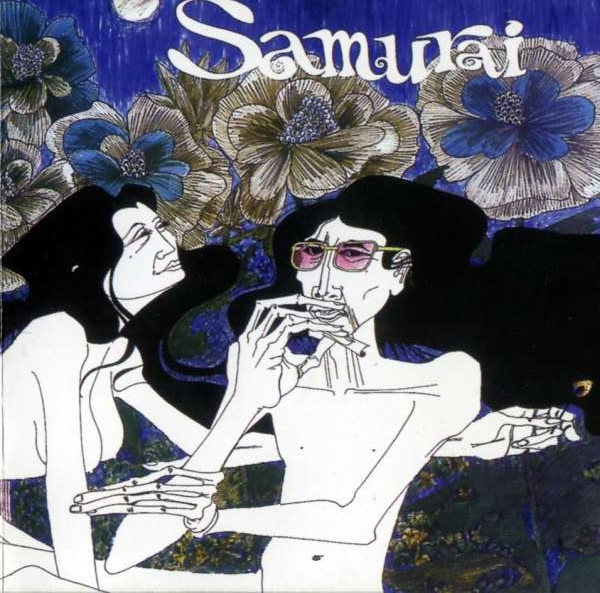 CD - Samurai - Samurai