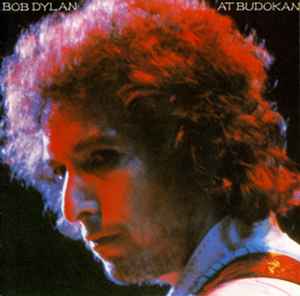CD - Bob Dylan - Bob Dylan At Budokan
