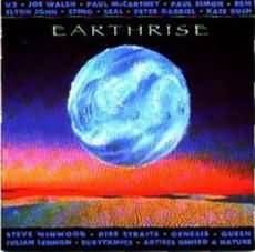 CD - VARI - EARTHRISE